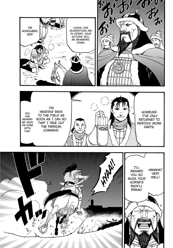 Arslan Senki (ARAKAWA Hiromu) Chapter 85 18